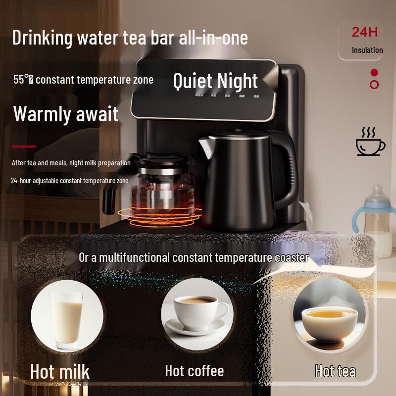 Angel CB3581LK-J Instant Hot Bottom-Loading Water Dispenser