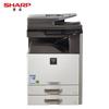 Sharp DX-2508NC Color Multifunction Printer