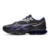 Asics Gel Quantum Zientzia Kiko Kostadinov Dark Grey Blue Sneakers 1201A869-020