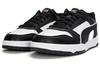 Puma RBD Game Low 'Black White'