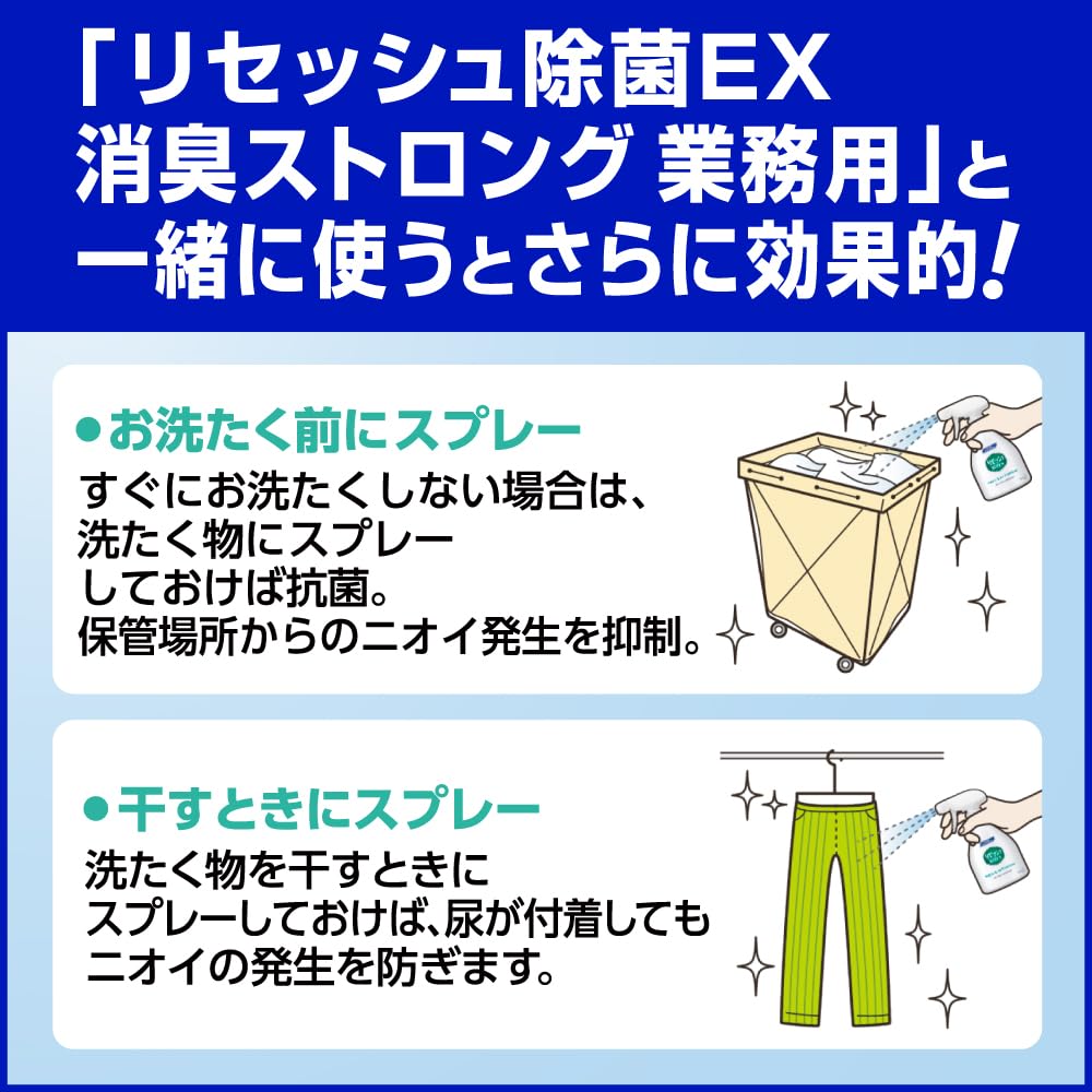 KAO Professional Services Kao Attack Deodorizing Strong Gel 4000g