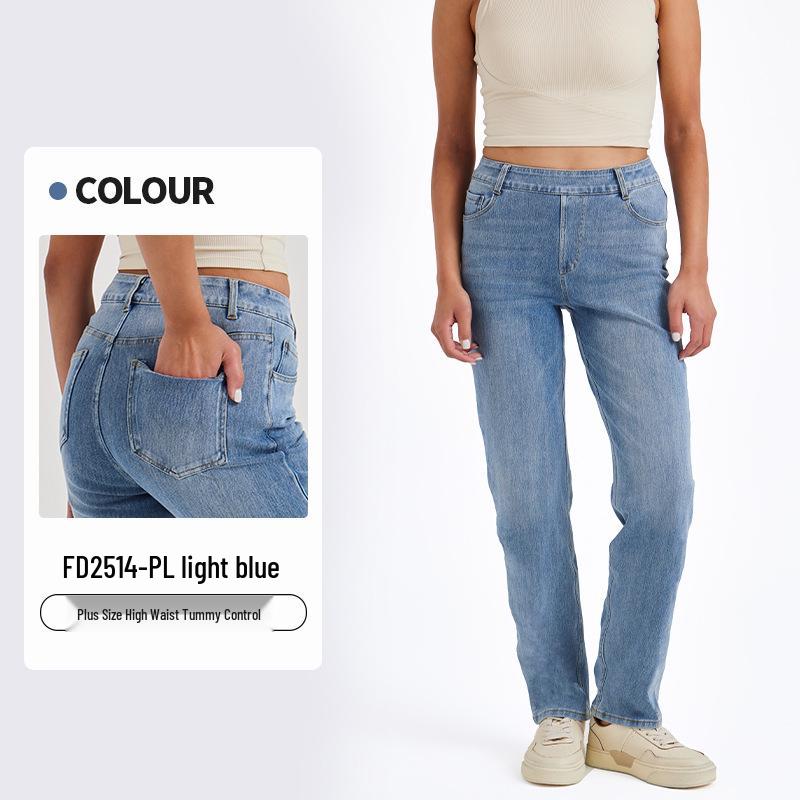 

Plus Size Women s High Waist Straight Leg Jeans - Elastic, Breathable, Multi-Pocket, Slimming Fitness Pants with Cat Whisker and Monkey Wash Details. 2XL