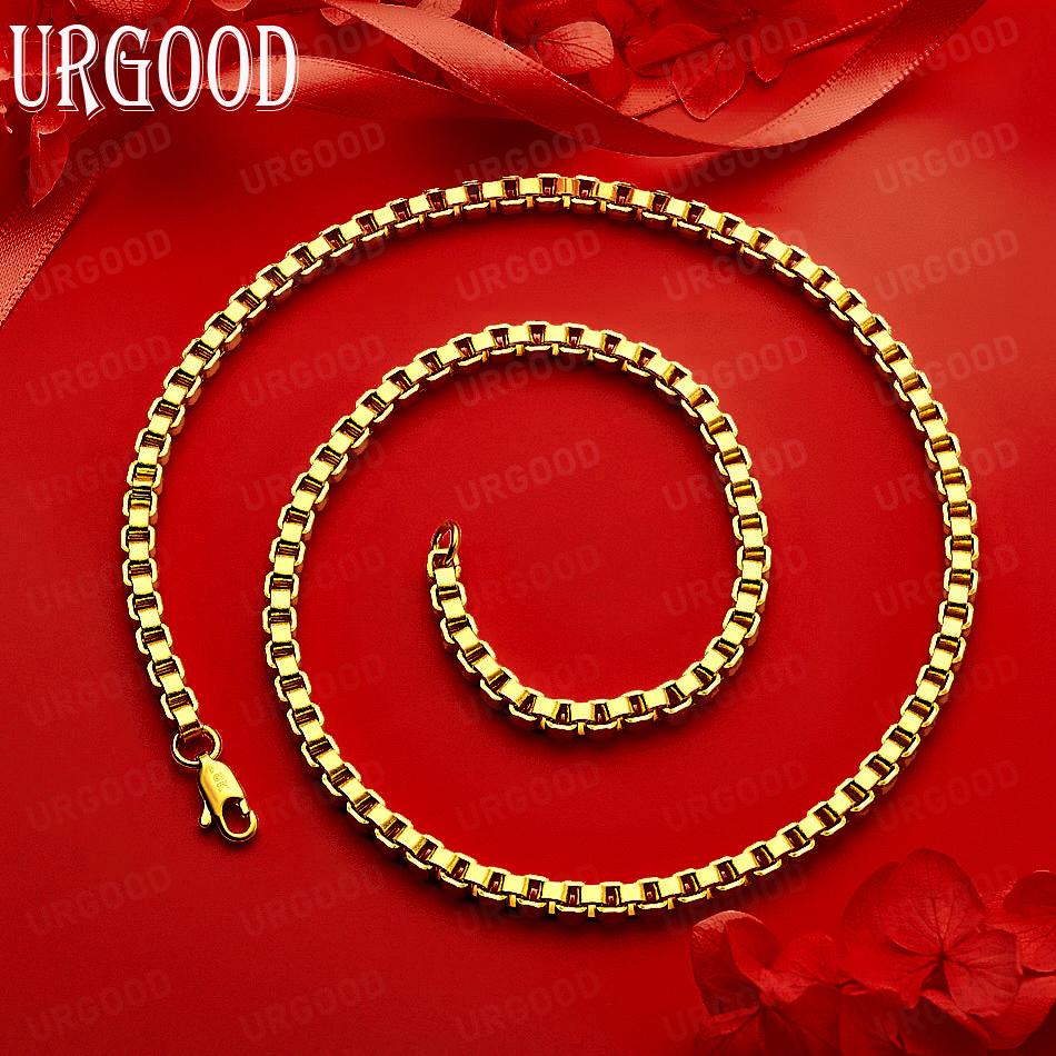 925 Sterling Silver 18K 4mm Fashionable Shiny Square Box Necklace - Banquet Gift Jewelry 50cm