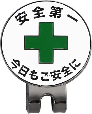 Golf Ball Marker, 32mm Double-Sided Design, Safety First & Tidy Up Sign Style, Magnetic, with Hat Clip, Novelty Gift for Golf Competitions, U0003