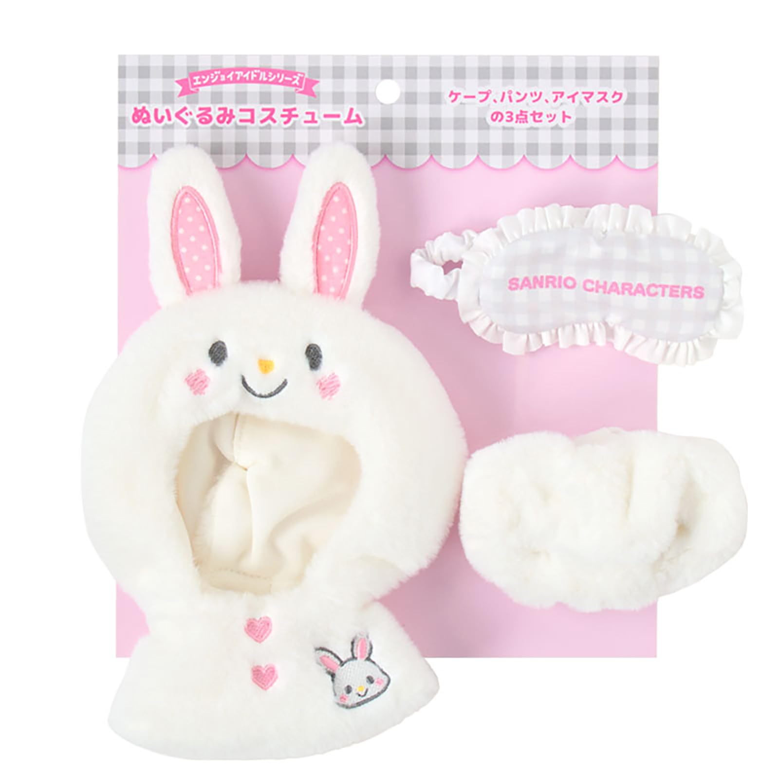 Sanrio Plush Toy Costume Wish Me Ages 3 and Item 156914 (Enjoy Idol) Mell, up, No.