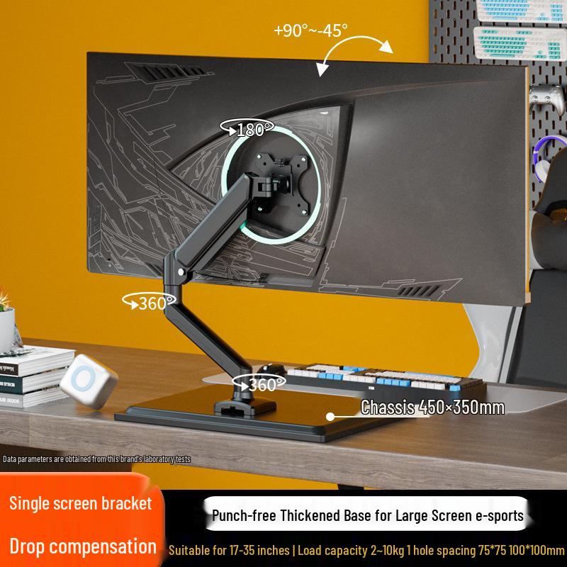 

Monitor Stand with Adjustable Rotation for 22-32 Inch Screens