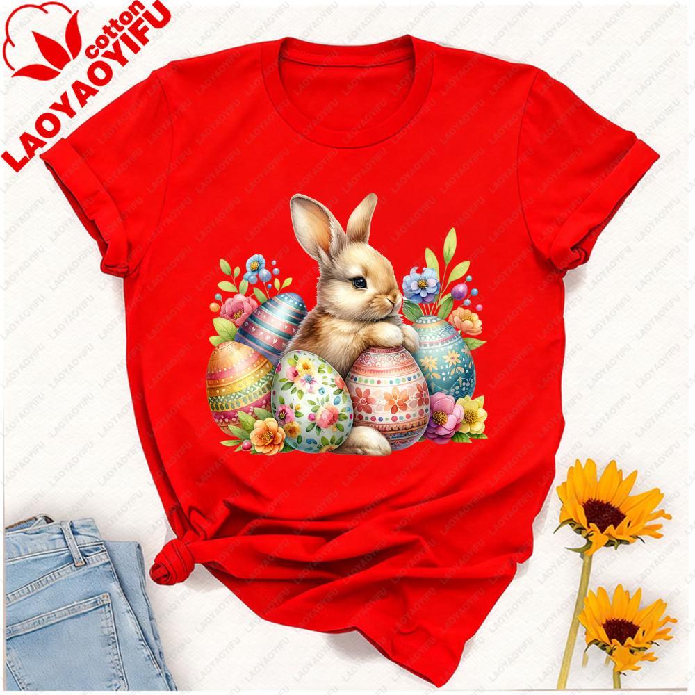 Easter Bunny Tshirt Cute Rabbit With Vibrant Floral Decorated Eggs Kawaii Graphic Festive Casual Looks For Spring Celebrations