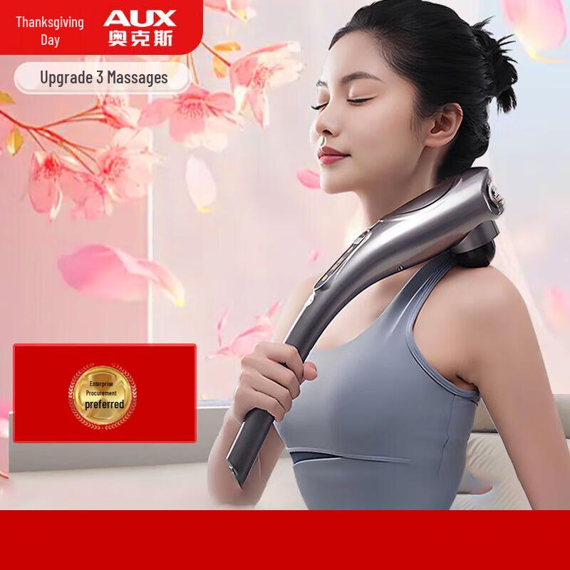 

Aux Dolphin Handheld Multi-Function Body Massager