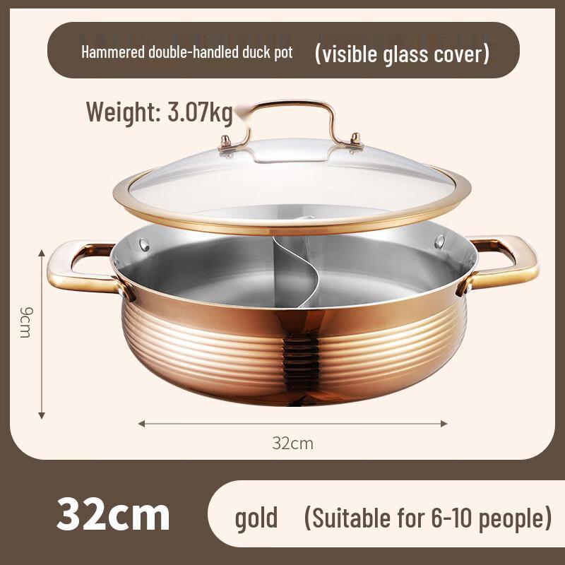 Ou Luoti 304 Stainless Steel Divided Hot Pot