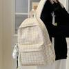 Children's Schoolbags Elementary School Students Junior High School Students Plaid Backpacks
