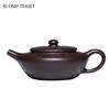 130ml Chinese Yixing Purple Clay Teapots Hand-carved Flowers Tea Pot Raw Ore Purple Mud Kettle Household Handmade Zisha Tea Set