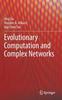 The Evolutionary Computation and Complex Networks Book