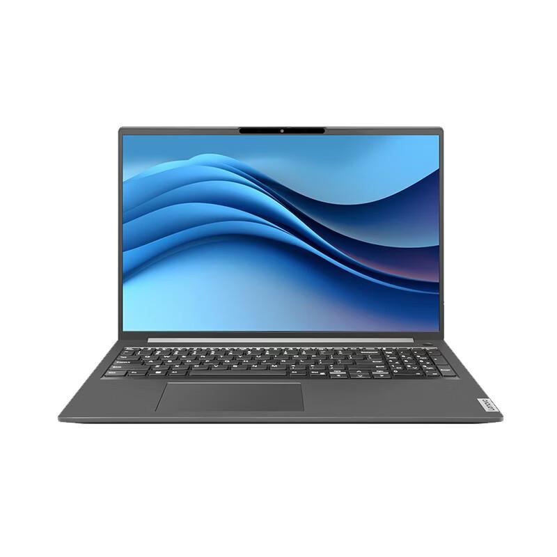 Lenovo Zhaoyang Yue Max 16 Business Laptop (CN version)