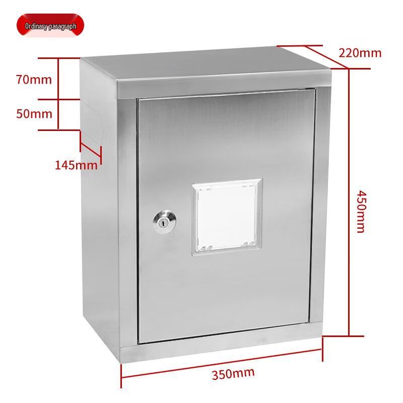 WEZHO Утолщенный наружный защитный кожух для газового счетчика