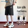 Jeanswest Men's Ice Silk Breathable Straight Fit Casual Shorts
