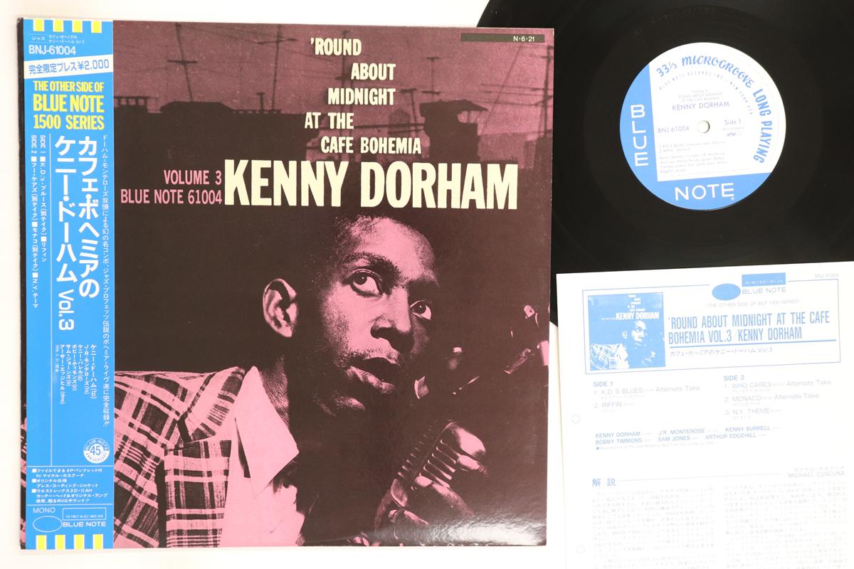 

LP Record KENNY DORHAM round About Midnight At The Cafe B BNJ61004 BLUE NOTE 1984 Japan Obi Jazz Used