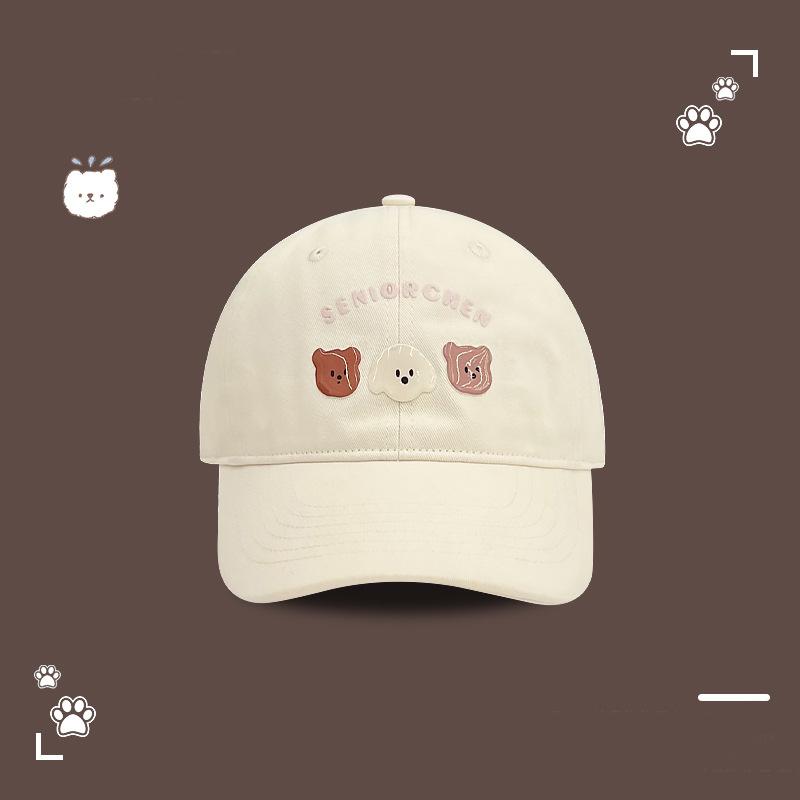 Cute bear letter embroidery yellow baseball cap female spring summer wide brim big face showing face small cap tide