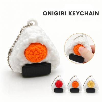 3D Printed Realistic Rice Ball Button Keychain Cute Pressable Charm for Bags and Backpacks