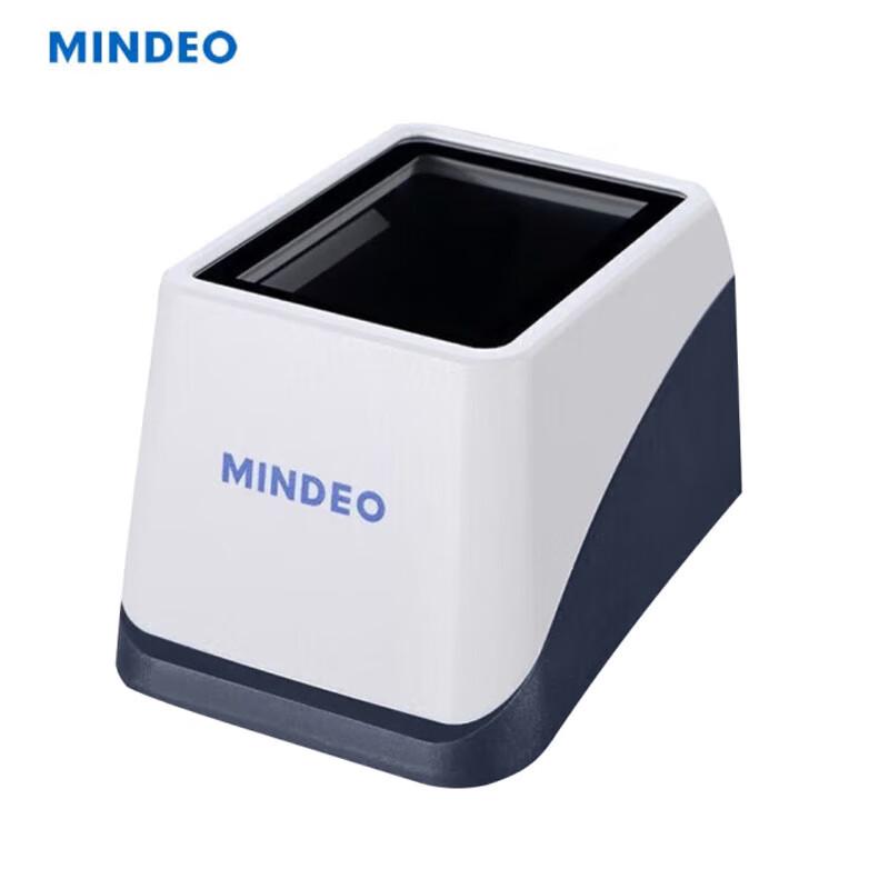 MINDEO MP168S Desktop 2D Barcode Scanner
