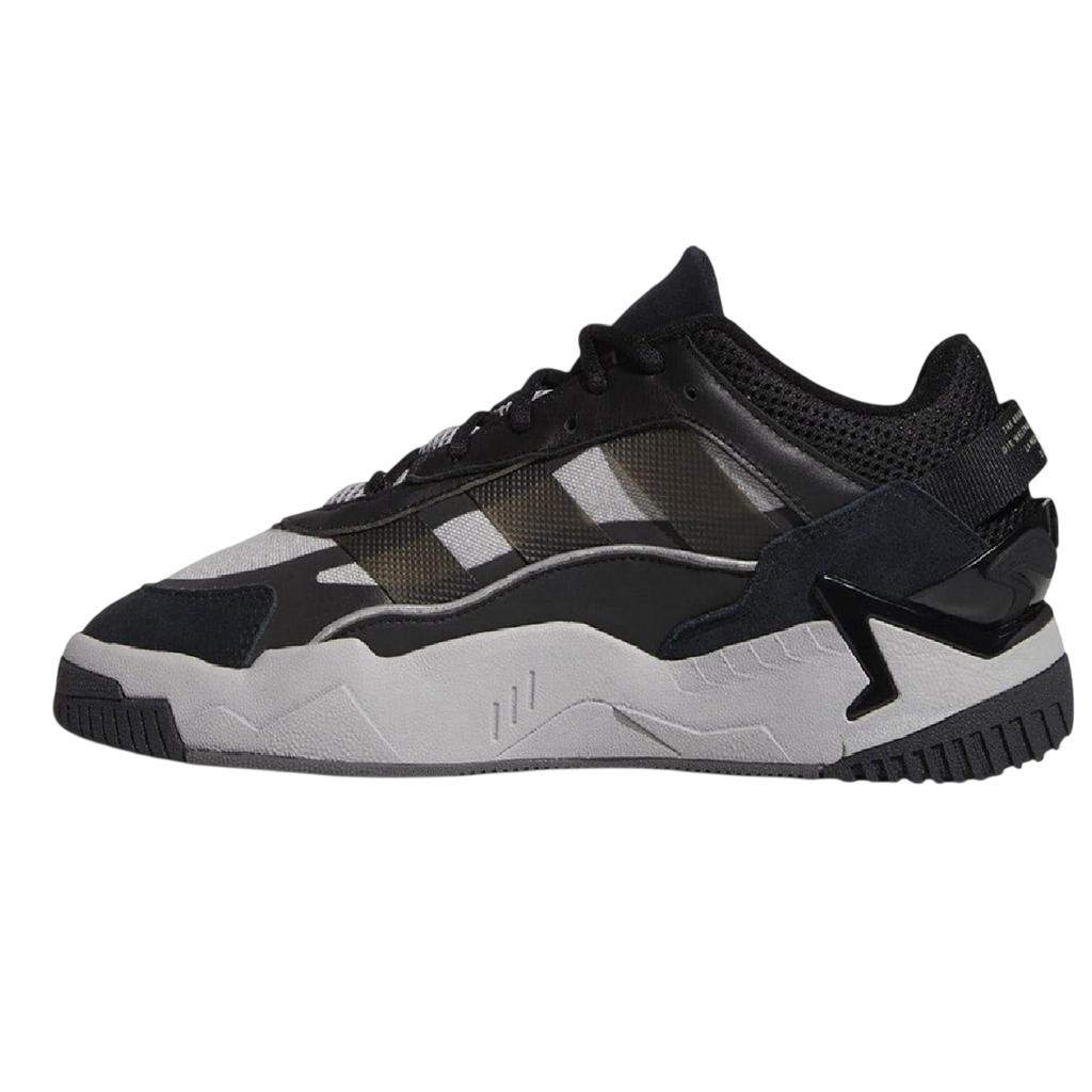Adidas Unisex Adult Niteball II Low Cut Trainers