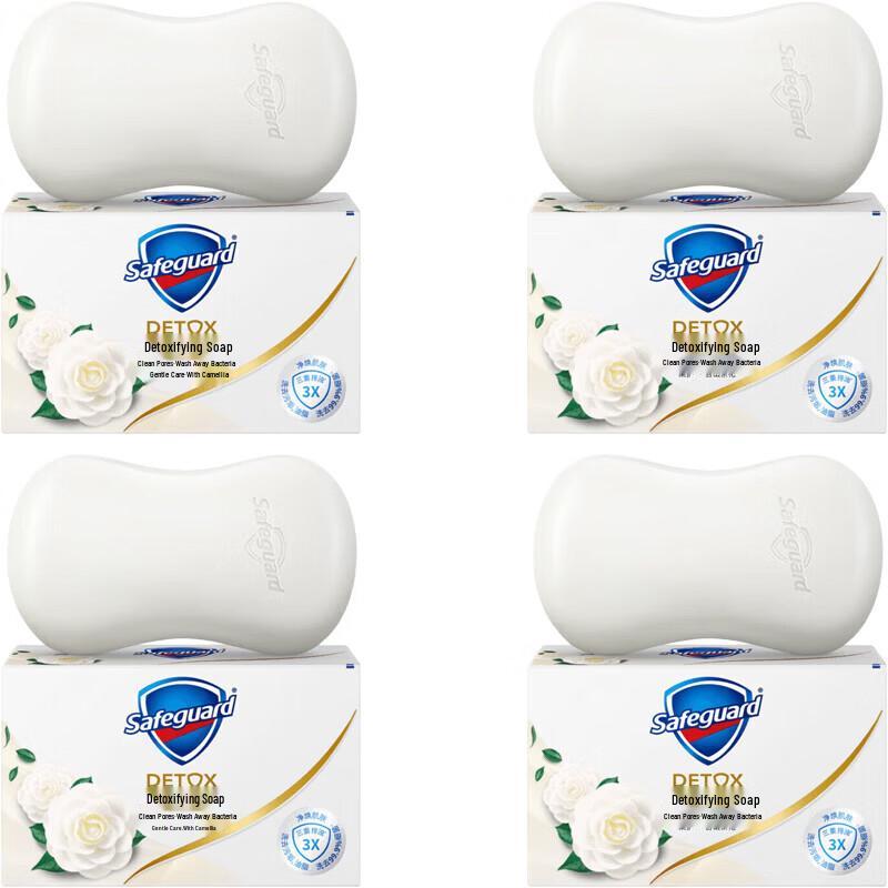 Safeguard Gentle Camellia Deep Detox Soap (4x100g)