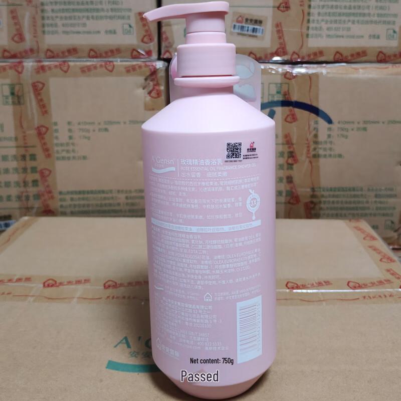 A'Gensn Olive Rose Essential Oil Shower Gel 750g