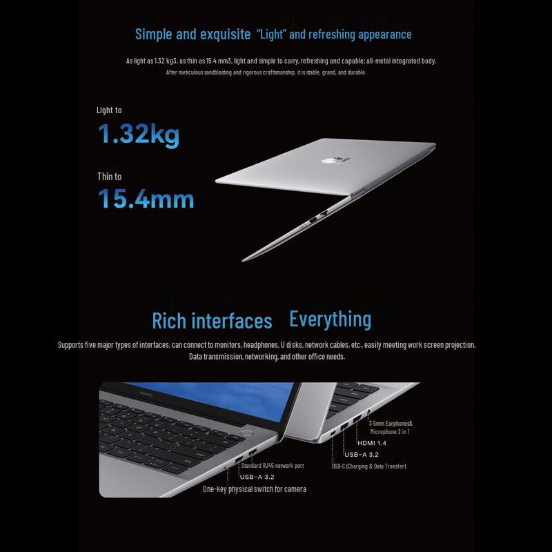 HUAWEI Qingyun L540x 14-inch Laptop (CN version)