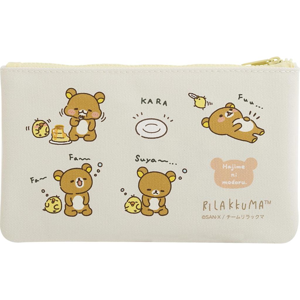 Rilakkuma Flat Pen Pouch PT19801 San-X