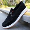 Canvas shoes casual cloth shoes Doudou shoes cloth shoes men's breathable stall shoes