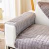 Plüsch-Sofabezüge, Sofakissen, universeller Schonbezug, vier Jahreszeiten, rutschfester Winter-Sofa-Kissenbezug