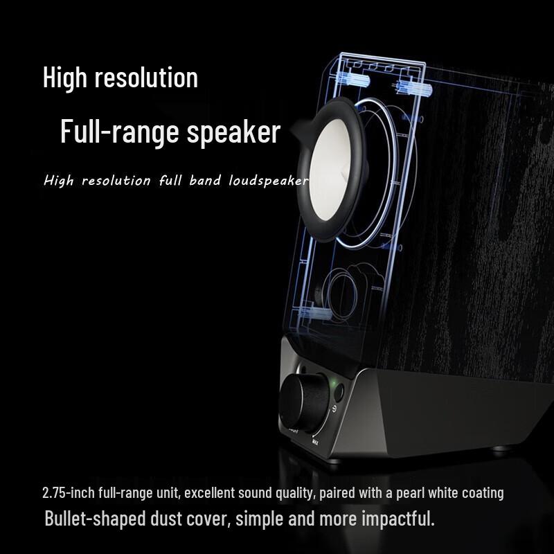 EDIFIER R19BT Bluetooth Desktop Speakers