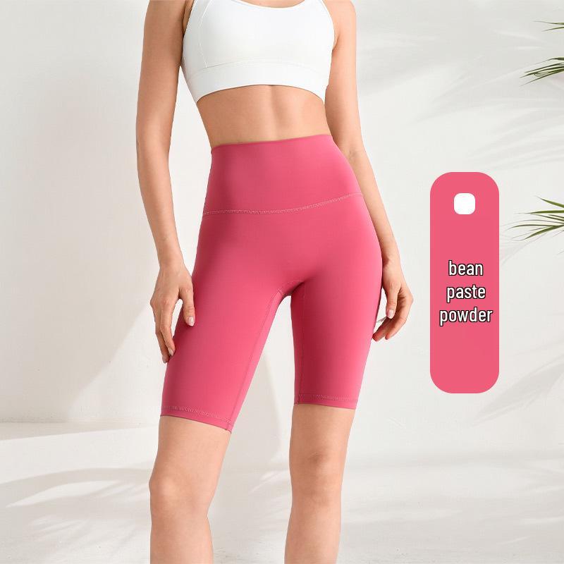 Damen Hohe Taille Sportliche Yoga-Shorts - Pfirsich Po, Elastisch, Schlank geschnitten