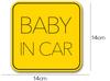 Baby Auto Magnet (Einfaches Design) Baby an Bord Baby im Auto Aufkleber Schild Gelb (Magnet)