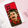 Soviet Union Leader Stalin Case For Samsung Galaxy M51 M55 M35 M15 M56 M36 M16 M06 M13 M33 M53 M12 M32 M52 M14 M34 M54