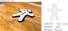 Wooden Christmas tree decorations Z11 3 pcs.