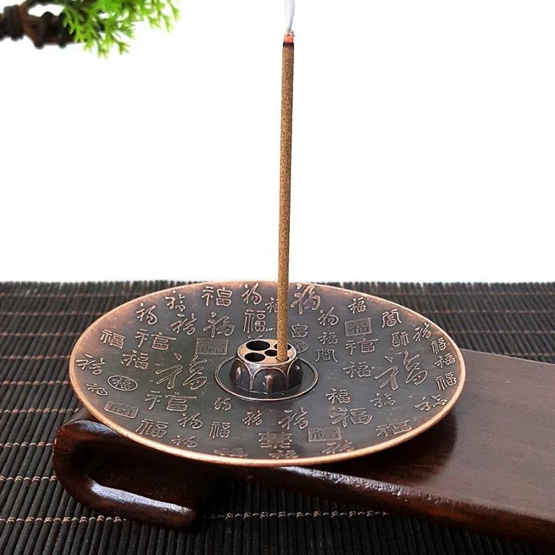 Lucky Incense Tray Antique Chinese StyleThread Incense Holder Coil Incense Burner Indoor Sandalwood Stove