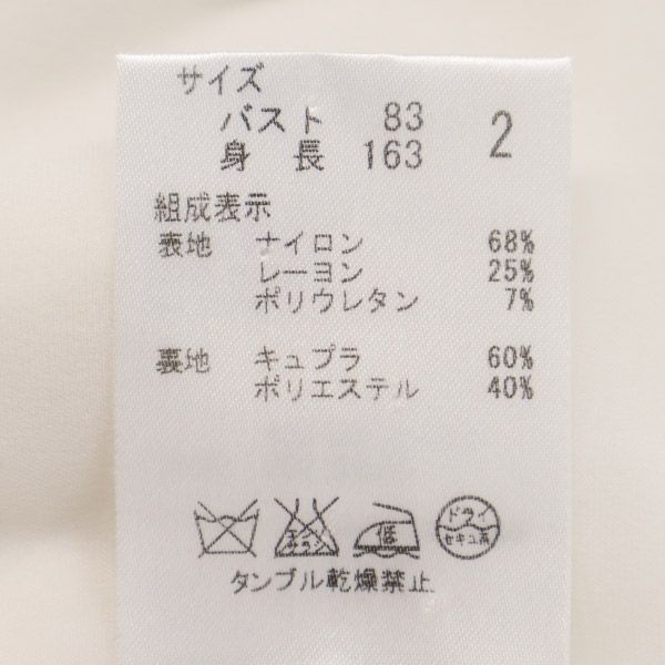 theory tailored jacket 2 white Women Used