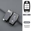 EKSP2 Leather Car Key Case Cover For Kia K2 KX Sorento K4 Cerato Forte Picanto Stonic Carnival Niro Morning Elantra Verna Sportage