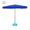 Large Outdoor Sunshade Umbrella