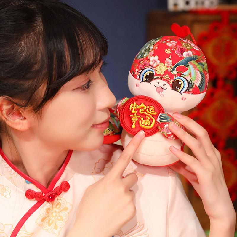 1 pz 12/15/20/25 cm mascotte dell'anno del serpente Huabu Kaiyun bambola serpente peluche serpente zodiaco cinese ornamento anno regalo accessori