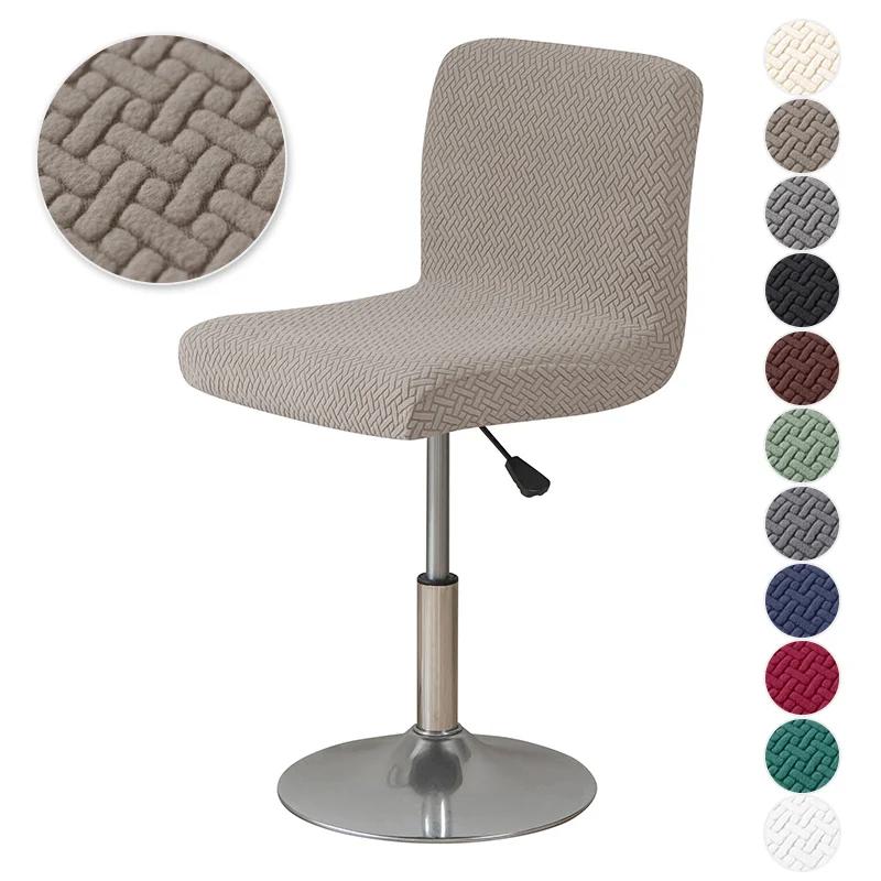 1Pc Jacquard Bar Stool Chair Cover Stretch Spandex Office Chair Slipcovers Elastic Short Back Chair Covers Dining Room Kitchen