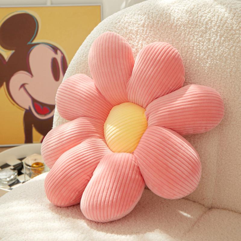 Niedliches Cartoon Sonnenblumen Spezialförmiges Sofakissen Kissen Hochwertig