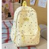 Star Print Large Capacity Backpack Grade 3-6 Student Schoolbag