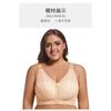 Women Front Closure Thin Cup Bra For Wedding Bride Plus Size Support Large Bust
