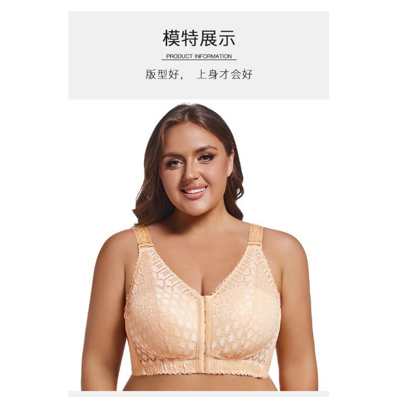 Women Front Closure Thin Cup Bra For Wedding Bride Plus Size Support Large Bust