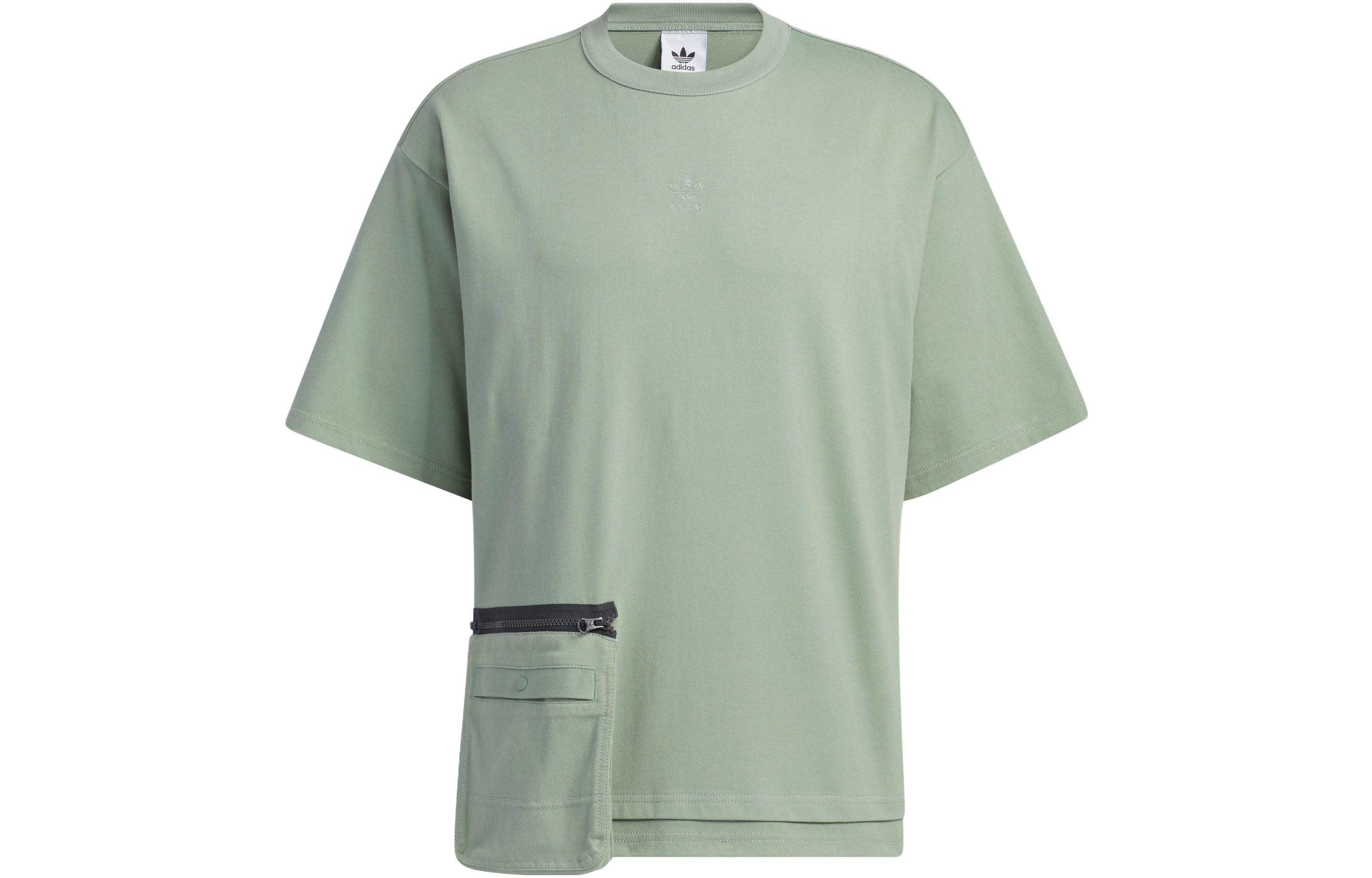 Adidas Originals T Shirt Men s Dusty Green HY7246 M
