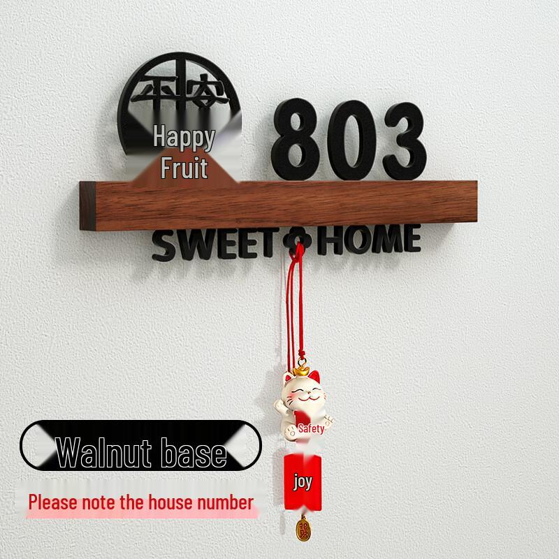 Peace and Joy Lucky Cat Household Door Plate