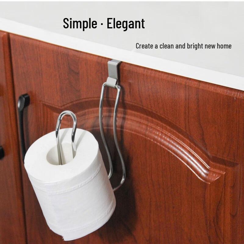 Iron Art Style Wall-Mounted Toilet Paper Holder