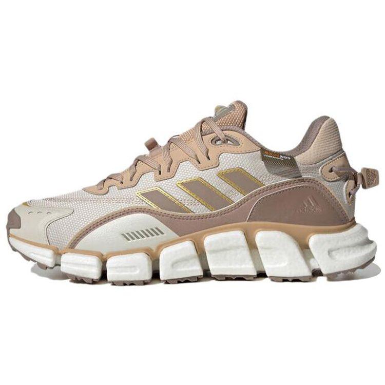 adidas Men s Climawarm Boost  Brown Light Grey  Brown White Grey Running Shoes HP6692 37