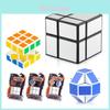 Premium Children's Educational Puzzle Cube 5.7cm Two-layer Mirror Shape Cube For Brain Development